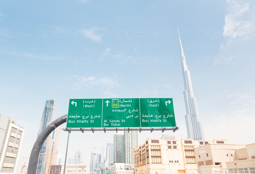Dubai weg zu Burj Khalifa 20140313-0031